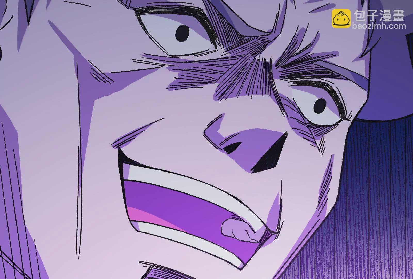 古神遊戲 - 第70話血奇！我不做哥布林啦！(3/3) - 7